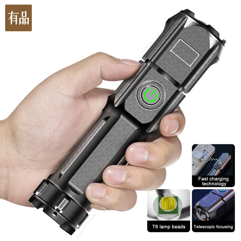 

Youpin Rechargeable LED Flashlight USB Torch Light Powerful Tactical Flashlight 1000 Meters of Strong Light Waterproof Hand Lamp