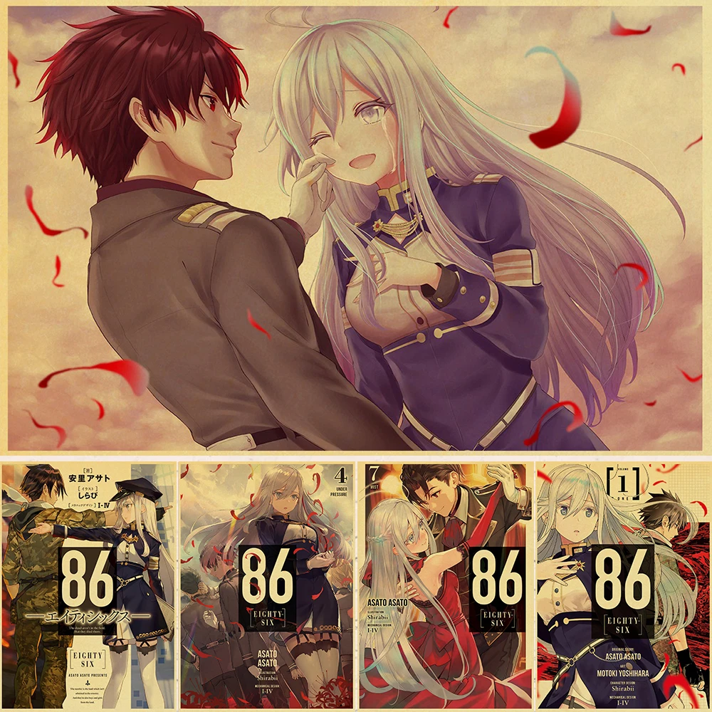 86 Vosemdesyat Shest Retro Poster Kraft Bumagi Populyarnogo Yaponskogo Anime Vysokoj Chetkosti Nastennyj Stiker Dlya Domashnego Iskusstva Dekora Dom I Sad Aliekspress