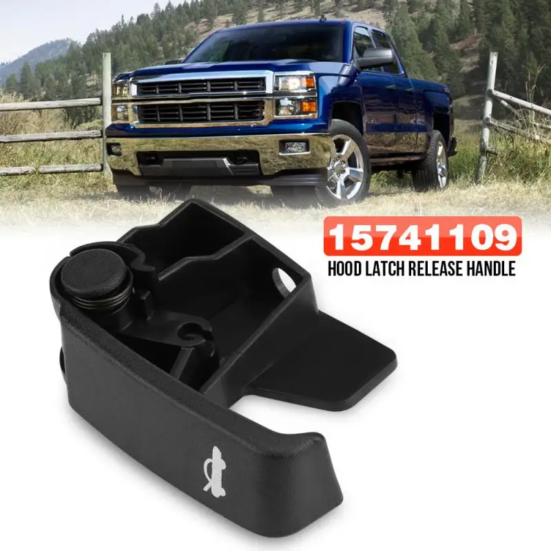 15741109 Выдвижная защелка капота для Chevrolet GMC Cadillac C3500 C1500 K2500 K1500 автомобильные