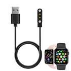 2pin 4 мм магнитный Смарт-часы док-станция для Зарядное устройство адаптер USB зарядный кабель, шнур для iWO W26 40 мм 44 Pro Smart аксессуары для часов