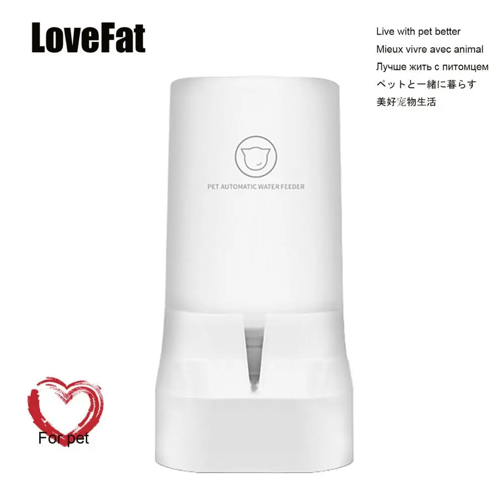 Lovefat Pet автоматическая подача воды/устройство подачи для маленьких кошек fmedium собак миска для кошек миска для домашних животных