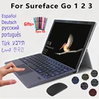 Беспроводная Магнитная сенсорная клавиатура для Microsoft Surface Go 1 2