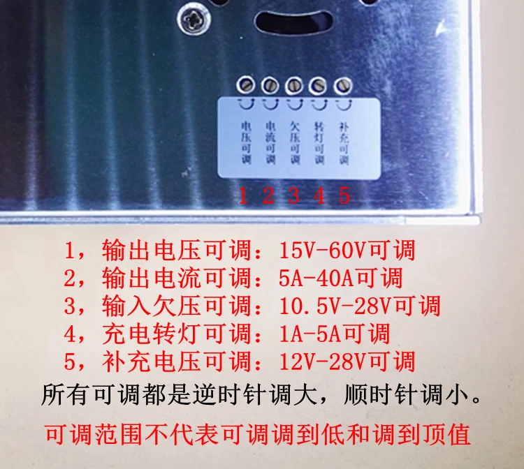 Высокомощный модифицированный автомобильный усилитель мощности 12 В 24 генератор