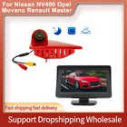 CCD Автомобильная реверсивная тормозной светильник камера для Nissan NV400 для Opel_Movano для Renault_Master 2010-2016 HD IP68 Водонепроницаемый 170 