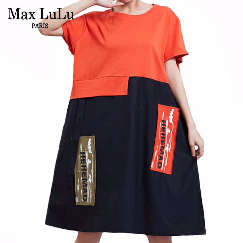 Женское Хлопковое платье с принтом Max LuLu повседневное свободное винтажное