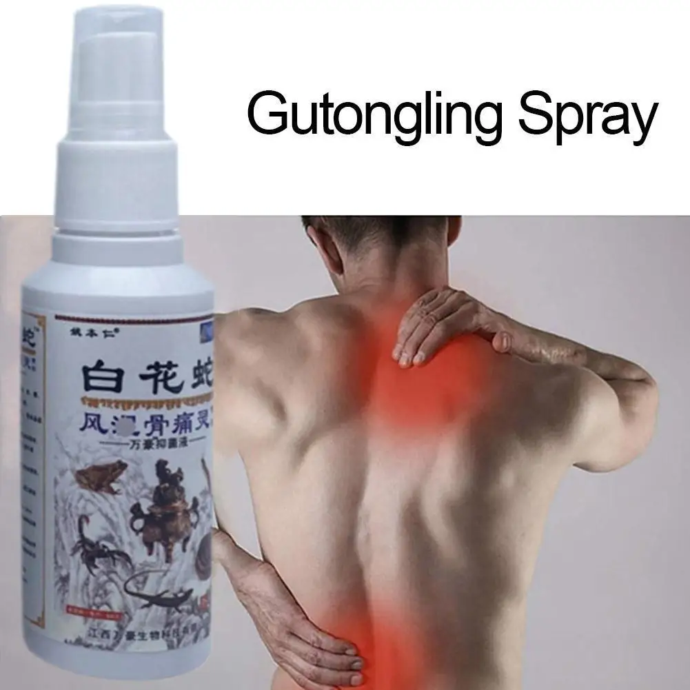 

Chinese Medicine Pain Relief Spray Back Muscle Pain Sprain Arthritis Pain Soothe Cream Shoulder Herbs Analgesic Essential Spray