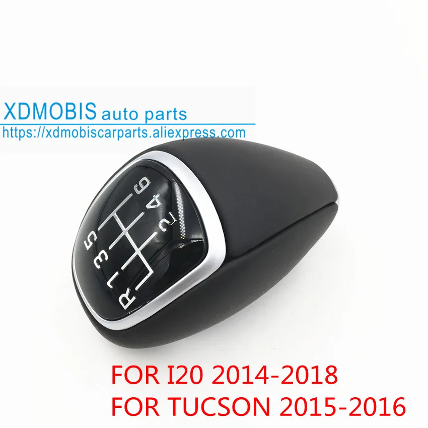 Ручная остановка 6 скоростей M кожаная Глянцевая ручка переключения передач