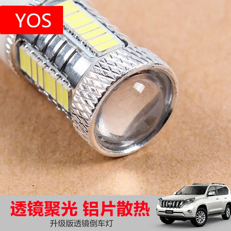 Для Toyota Land Cruiser 08-19 LC 200 задние фонари led T15 12v 15W 5000k Автомобильный задний светильник 2 шт