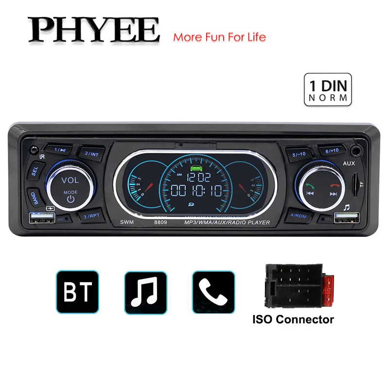 1 Din автомобильное радио Bluetooth MP3 USB Handsfree A2DP FM TF приборная панель шаблон экран