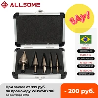 allsome 5pcs metricinch hss cobalt step drill bit set multiple hole 50 sizes with aluminum case
