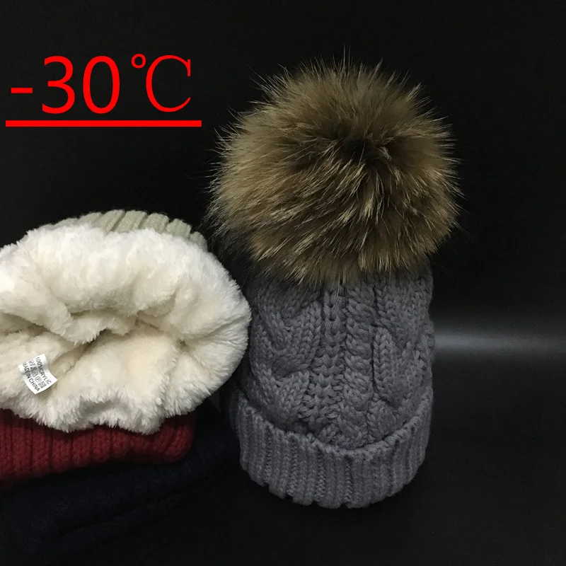 Skullies Beanies зимняя женская шапка теплая шапка Модная брендовая вязаная теплая шапка 18 см меховая шапка с помпоном модные шапки для отдыха - Цвет: gray
