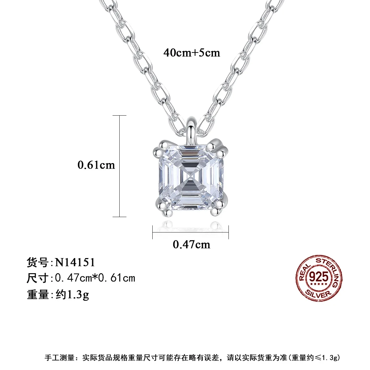 

DI-275 S925 silver pendant necklace female clavicle chain Korean version of the net red small fresh four-claw zircon necklace