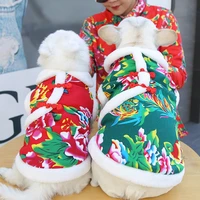 winter pet coat vest jacket chinese new year dog tang suit spring festival dog clothes outfit garment warm corgi costume apparel