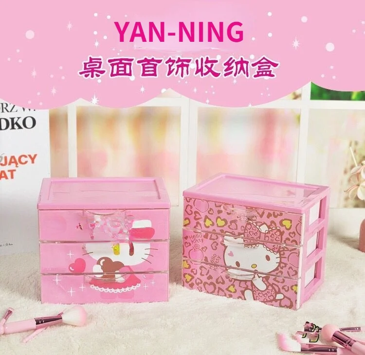 

Cartoon Cute Storage Box Three Drawer Jewelry Storage Box Makeup Compartment Storage Box Drawer Organizer