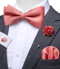 Hi-Tie Прямая поставка мужской свадебный галстук-бабочка И брошка Карманный квадратный запонки, набор простых коралловых, персиковых, розовых шелковых галстуков с бантом для мужчин на свадьбу