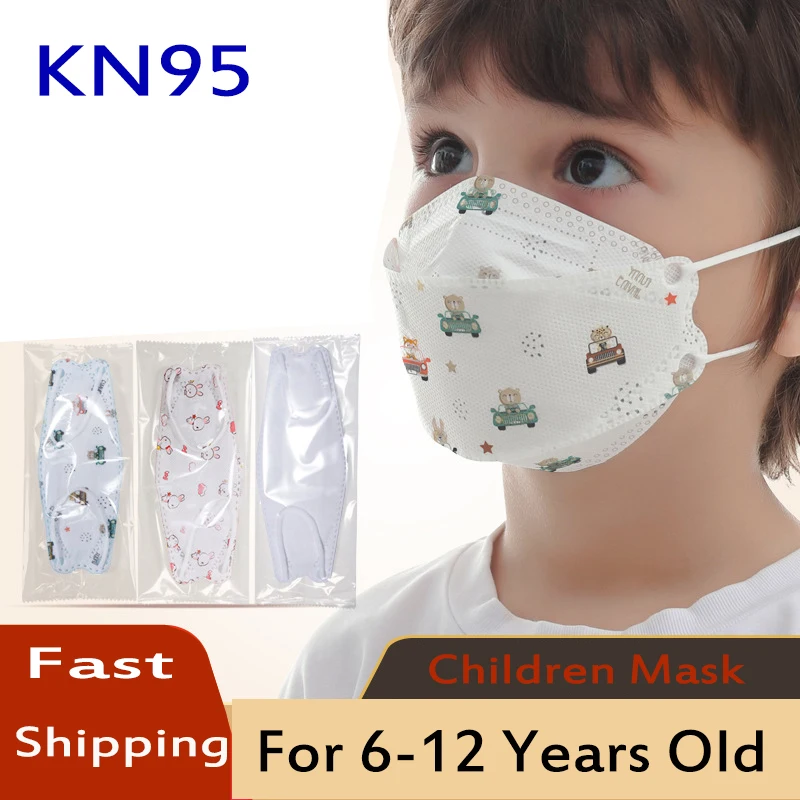 1 100 шт Mascarilla KN95 Infantil многоразовые маски для детей мyльтяшнaя мaскa FFP2 Цвета KN95Mask