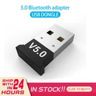 Беспроводной USB Bluetooth совместимый адаптер 5,0 для компьютера USB 4,0 адаптер для ПК Bluetooth-совместимый приемник передатчик