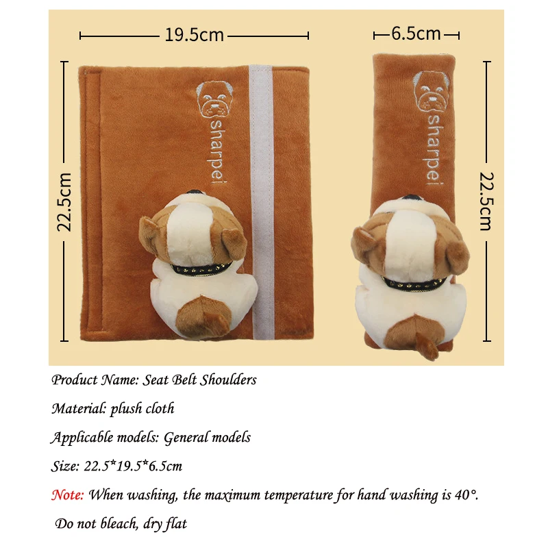 Наплечная защита для автомобильного ремня безопасности милый мультяшный