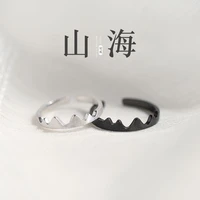 s925 silver mountain sea couple rings long distance love open couple ring men and women non sterling silver gift pair special in