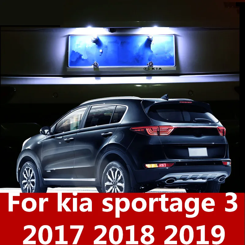 Для kia sportage 3 2017 2018 2019 автомобильный Стайлинг номерной знак светильник