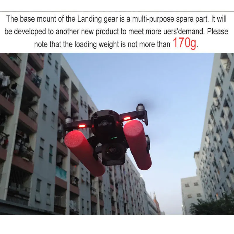 DJI Mavic Air Extended посадочная Экипировка тренировочный комплект не может плавать на