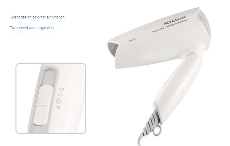 

2021Feike hair dryer FH6255 hair dryer folding hair dryer 1200W hotel hotel gift with white