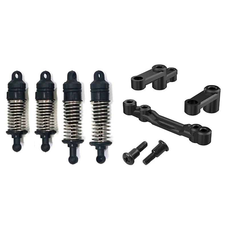 

4 шт. передние и задние амортизаторы с комплектом рулевой группы для SG 1603 SG 1604 SG1604 1/16 RC автомобилей