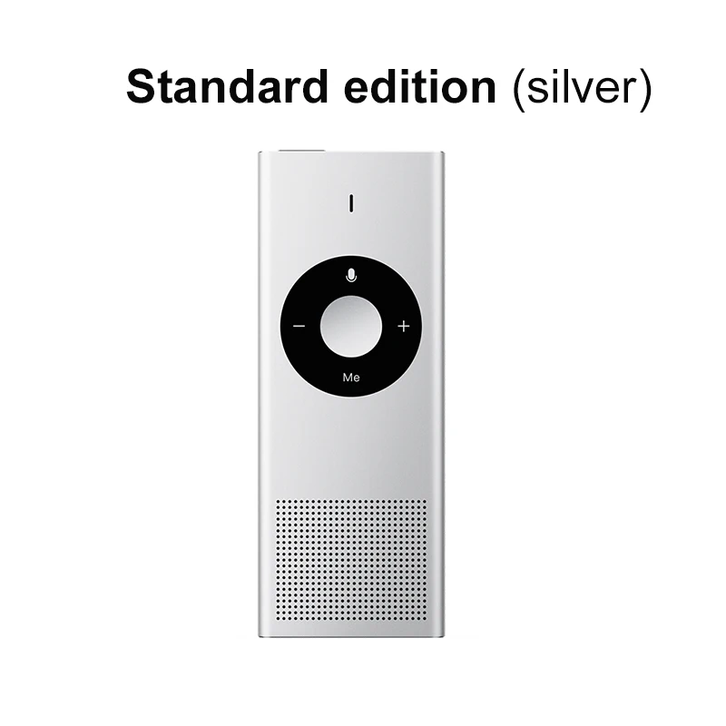 Standard silver Xiaomi Moyu AI голосовой переводчик портативный мини 14 языков переводчик интеллектуальное карманное устройство для путешествий, учебы, бизнеса - Цвет: Standard silver