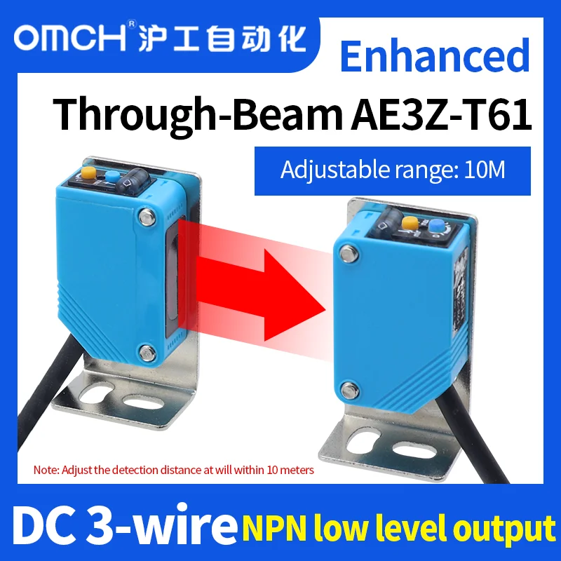 

OMCH Through-Beam photoelectric sensor switch AE3Z-T61 DC 3-wireNPN low level output