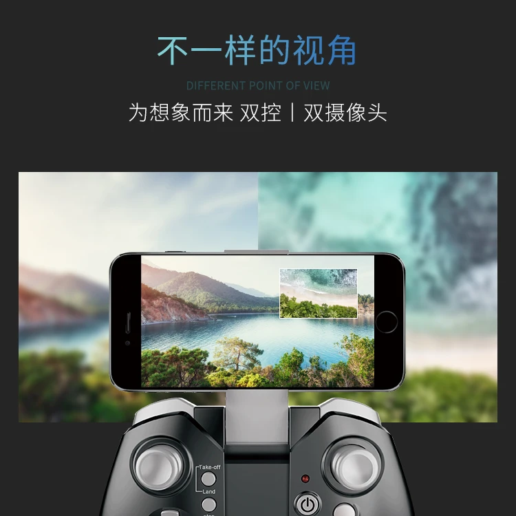 XS816 Дроны с камерой HD Дрон Дистанционное управление вертолет 4 к игрушки