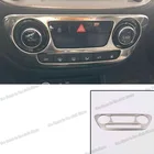 Автомобильная центральная консоль Lsrtw2017, ручка кондиционера, панель, планка для Hyundai Solaris Verna Accent 2017 2018 2019 2020