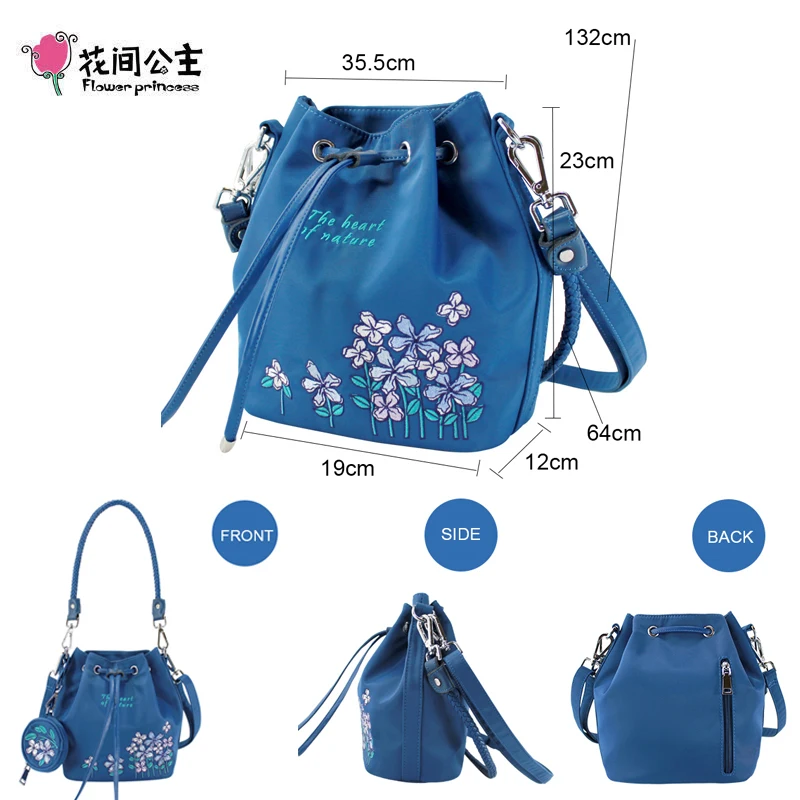 Женская винтажная сумка-мешок с вышивкой цветами | Багаж и сумки