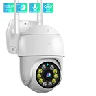1080P безопасности Камера уличные камеры видеонаблюдения Камера s с поддержкой Wi-Fi HD Ночное видение обнаружения движения двухстороннее аудио Беспроводной IP Камера