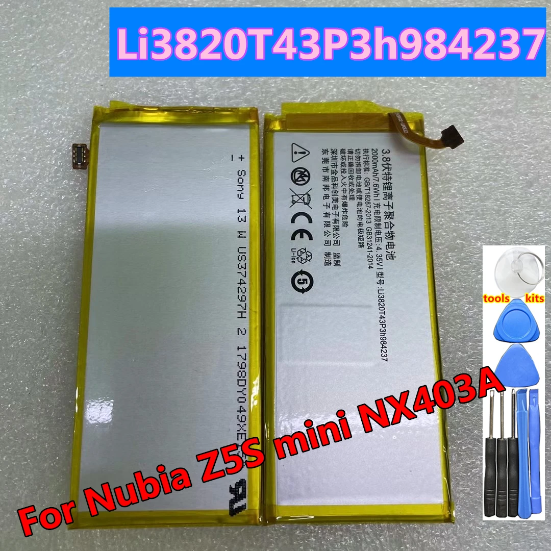 

Новый оригинальный высококачественный аккумулятор 2000 мАч Li3820T43P3h984237 для ZTE Nubia Z5S mini NX403A батареи