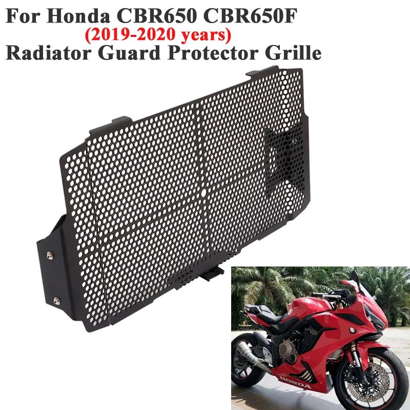 Для Honda CBR650 CBR650F CB650R CBR 650 2019 2020 аксессуары для мотоциклов алюминий решетка