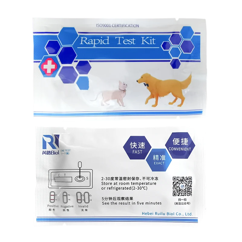 

1 Pack Toxoplasma Gondii Antigen Test