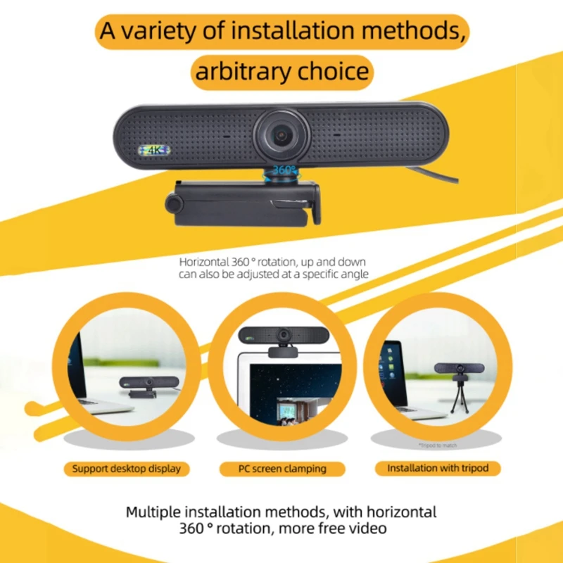 Компьютерная камера 8 миллионов сетевых USB-камер высокого разрешения 4K для ПК