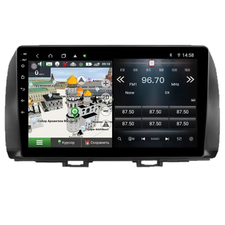 Головное устройство DSP 4G Android 10 для Toyota bB 2 QNC20 GPS-навигация аудио стерео