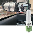 Анти-коррозия HGKJ-2, поглощая формальдегид и вонючий воздух Технология Водонепроницаемый непромокаемые масло Стекло автомобиля окисления жидкости Керамика покрытие для машин