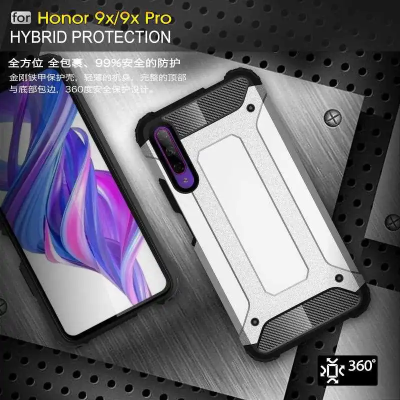 

KatyChoi Armor Shock Proof 6.59"For Huawei Y9s Case For Huawei Y9s Phone Case Cover