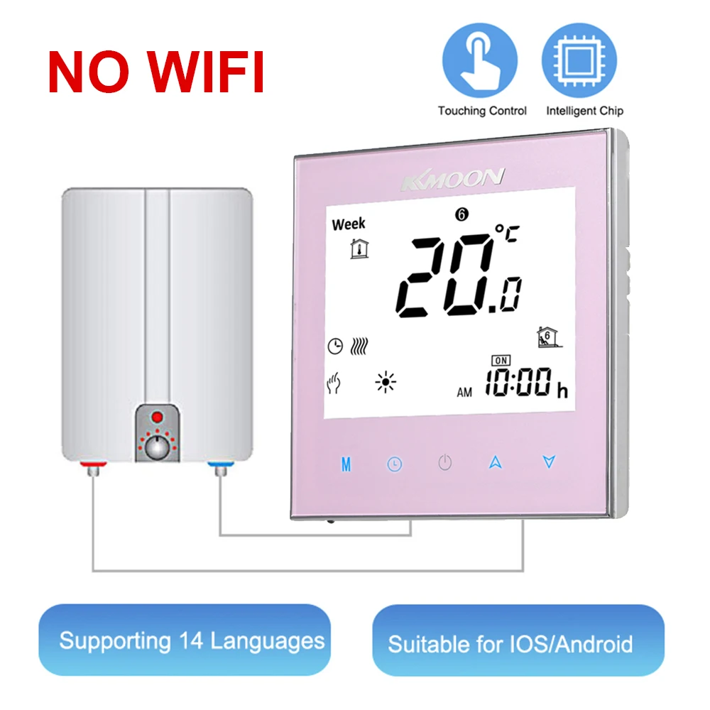 Цифровой термостат для нагрева воды/Газа с подключением Wi-Fi и голосовым управлением, энергосберегающий с Google Home/IFTTT - Цвет: Pink no WiFi