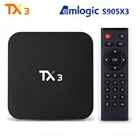 ТВ-приставка TX3, Android 9,0, Amlogic S905X3, 4 + 32 ГБ, 8k, Youtube