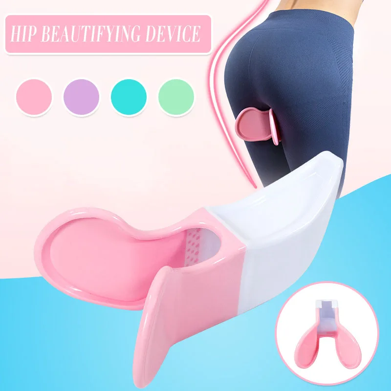 

2021 красивое устройство для тренировки бедер для подтяжки ягодиц, артефакты для восстановления женского послеродового периода, красивый за...