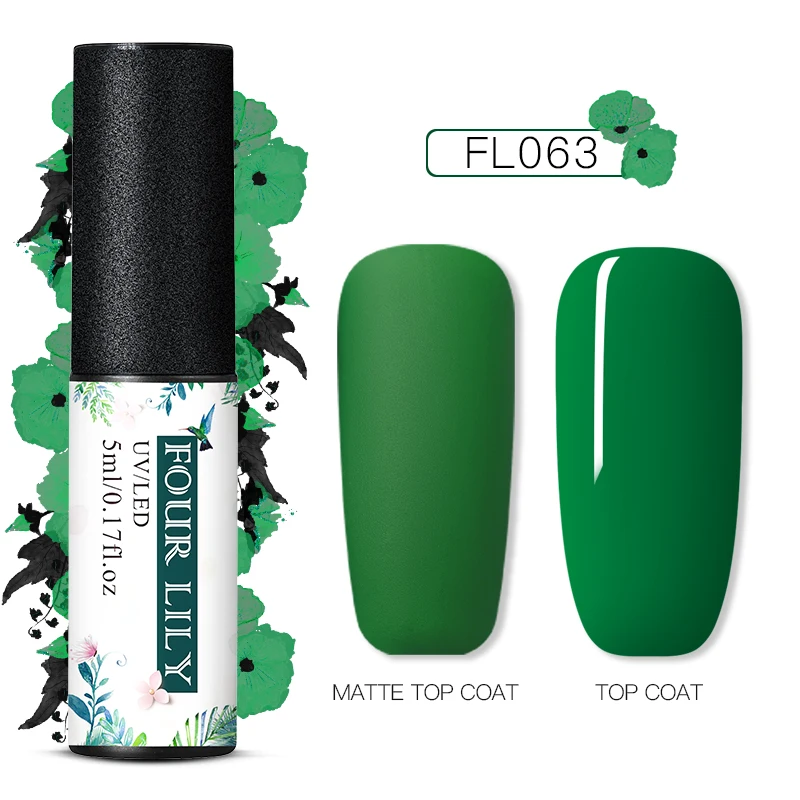 Цветной Гель-лак FOUR LILY 5 мл серия Green отмачиваемый УФ-Гель-лак для нейл-арта лак