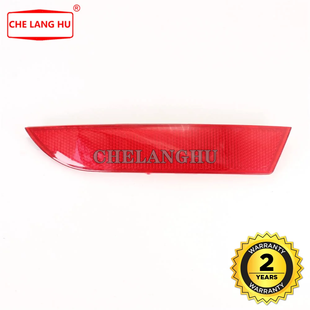 Левая сторона для Seat Leon 1P FR Cupra 2006 2007 2008 2009 2010 2011 2012 2013 задний бампер отражатель