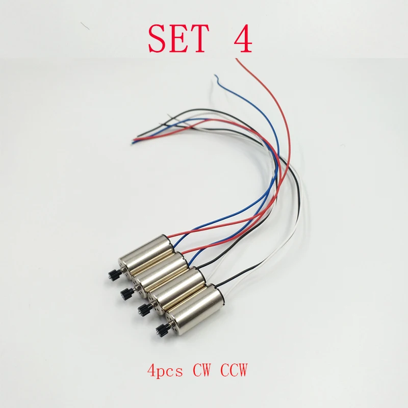Visuo XS812 двигатель gps WiFi FPV Радиоуправляемый Дрон запчасти CW CCW Двигатели двигателя