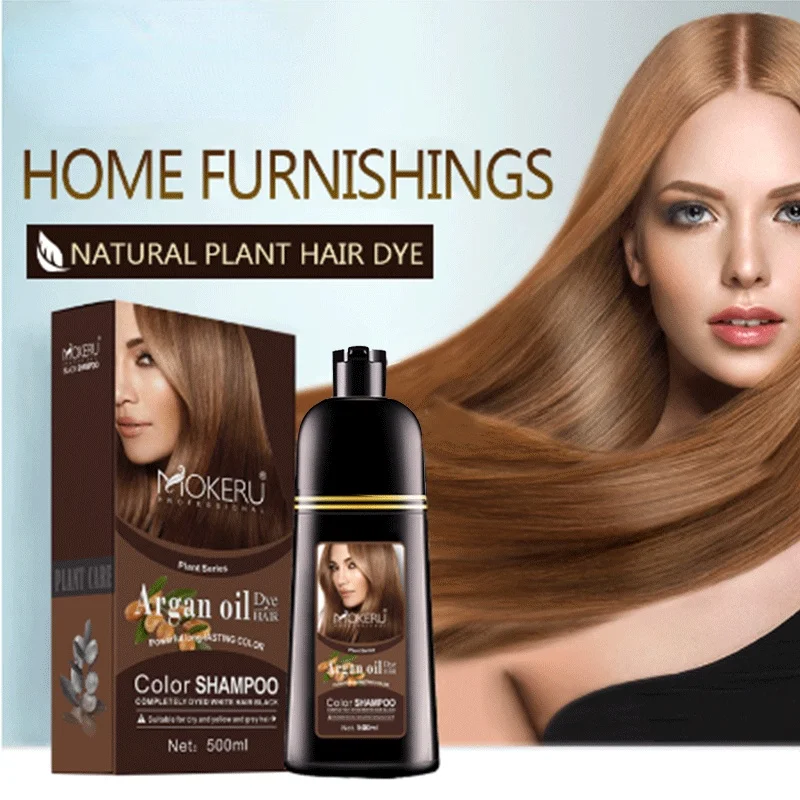 

500ml Hair Dye Argan Oil Essence Shampoo Cover White Hair Color Protection After Dyeing Nourish Scalp Moisturizing Fixation Care