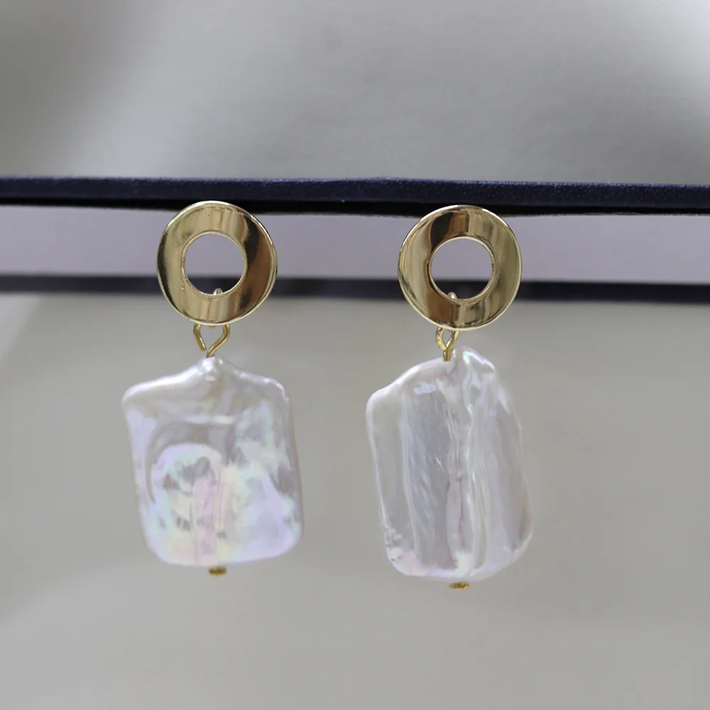 

Серьги-подвески женские прямоугольные с пресноводным жемчугом