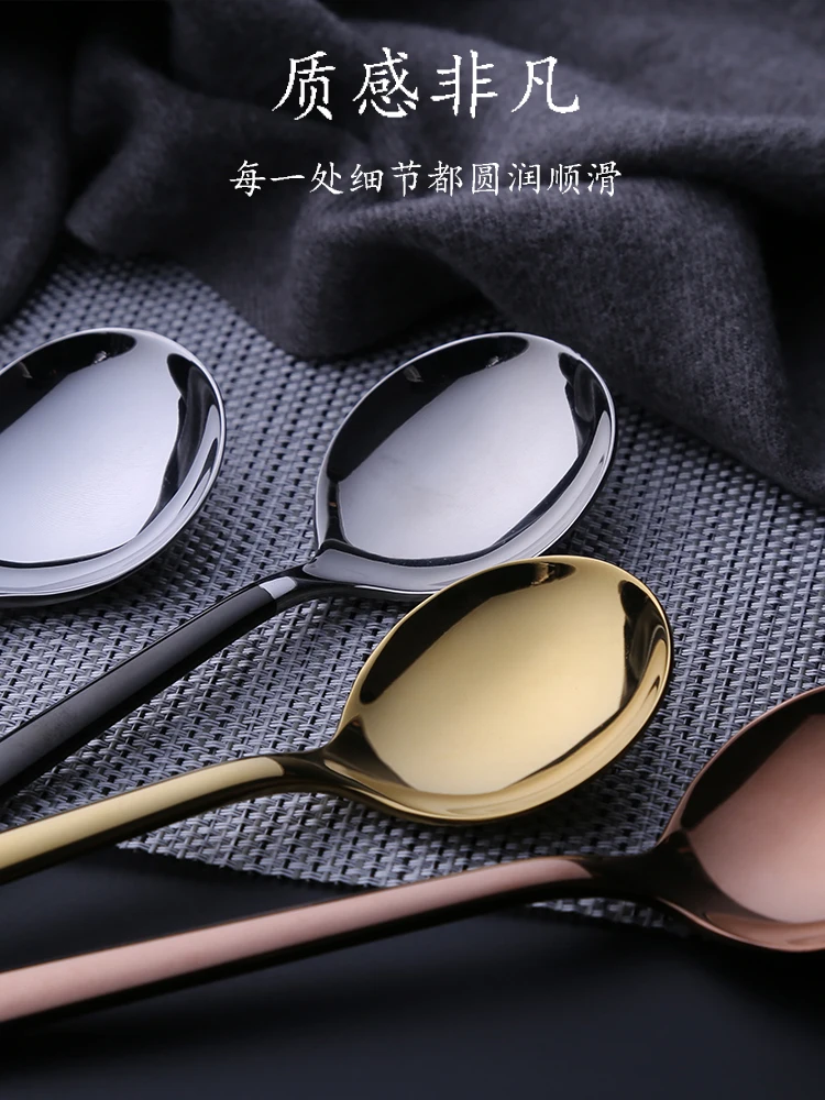 Золотая Скандинавская ложка из нержавеющей стали с длинной ручкой твердая