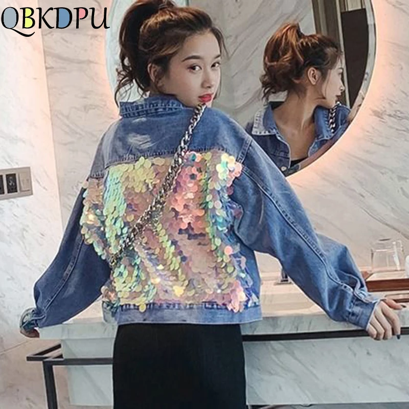 Женская джинсовая куртка с блестками свободная вечерние няя одежда из денима для